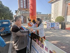 榆社县古生物化石科普教育基地 2025年全国科普月宣传活动